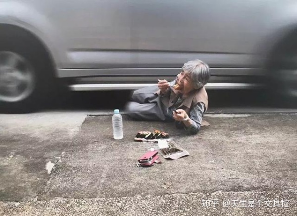 'Hotgirl' mạng cao tuổi nhất Nhật Bản, đưa thú vui cuộc đời lên một tầm cao mới 'Hotgirl' mạng cao tuổi nhất Nhật Bản, đưa thú vui cuộc đời lên một tầm cao mới