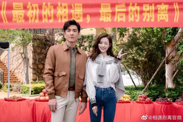 Lâm Canh Tân đẹp siêu thực trong phim mới: Bên ngoài là tổng tài bá đạo, bên trong là cảnh sát ngầm Lâm Canh Tân đẹp siêu thực trong phim mới: Bên ngoài là tổng tài bá đạo, bên trong là cảnh sát ngầm