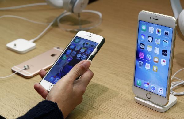 Có phải bạn đang bị iPhone 'lấy mất' thông tin cá nhân? Có phải bạn đang bị iPhone 'lấy mất' thông tin cá nhân?
