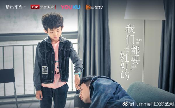 'Tam Sinh Tam Thế': Dàn sao nhí bất ngờ lột xác thành tuấn nam mỹ nữ, khó lòng nhận ra sau 2 năm 'Tam Sinh Tam Thế': Dàn sao nhí bất ngờ lột xác thành tuấn nam mỹ nữ, khó lòng nhận ra sau 2 năm