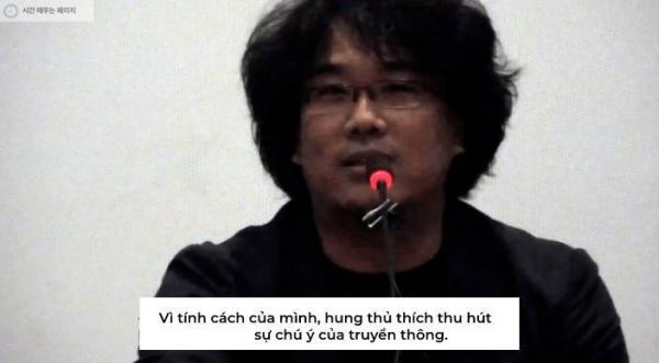 6 năm trước, đạo diễn 'Hồi Ức Kẻ Sát Nhân' từng ám chỉ kẻ giết người đã xuất hiện trong buổi họp báo? 6 năm trước, đạo diễn 'Hồi Ức Kẻ Sát Nhân' từng ám chỉ kẻ giết người đã xuất hiện trong buổi họp báo?