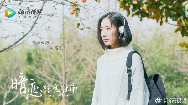 Thịnh Hoài Nam - người con trai đẹp hơn cả Dư Hoài, Lâm Dương lên web drama lại là nhan sắc nhạt nhẽo này sao? Thịnh Hoài Nam - người con trai đẹp hơn cả Dư Hoài, Lâm Dương lên web drama lại là nhan sắc nhạt nhẽo này sao?