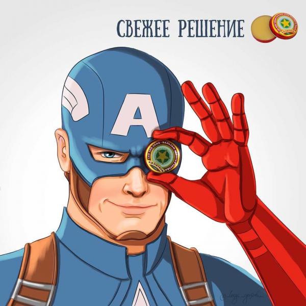 Khi các siêu anh hùng nhà Marvel và DC trở thành đại sứ thương hiệu trên trang bìa tạp chí Khi các siêu anh hùng nhà Marvel và DC trở thành đại sứ thương hiệu trên trang bìa tạp chí