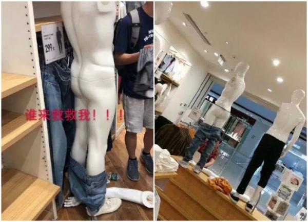Cảnh tượng hoang tàn tại cửa hàng Uniqlo Trung Quốc trong ngày tung sản phẩm hợp tác cùng nhà thiết kế nổi tiếng Cảnh tượng hoang tàn tại cửa hàng Uniqlo Trung Quốc trong ngày tung sản phẩm hợp tác cùng nhà thiết kế nổi tiếng