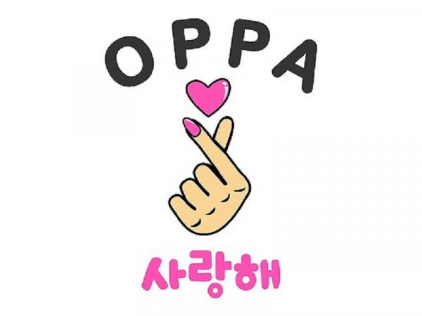 Một nữ idol nổi rần rần nhờ câu trả lời cực ngầu khi bị fan nam kém duyên bắt gọi 'Oppa' Một nữ idol nổi rần rần nhờ câu trả lời cực ngầu khi bị fan nam kém duyên bắt gọi 'Oppa'