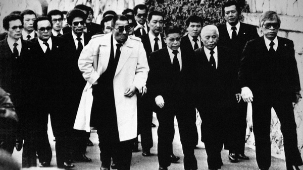 Yakuza – 10 sự thật kỳ lạ về tổ chức tội phạm khét tiếng nhất xứ Phù Tang Yakuza – 10 sự thật kỳ lạ về tổ chức tội phạm khét tiếng nhất xứ Phù Tang