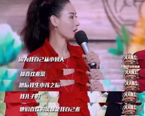 Trương Bá Chi: Từ nữ thần được quốc dân mê đắm đến kẻ tội đồ nói dối bị cả đất nước quay lưng Trương Bá Chi: Từ nữ thần được quốc dân mê đắm đến kẻ tội đồ nói dối bị cả đất nước quay lưng