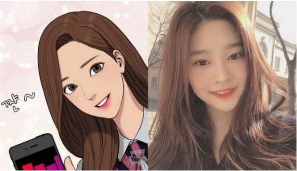 Siêu phẩm webtoon 'True Beauty' chuyển thể thành phim, nữ chính sẽ là Jisoo (BLACKPINK)? Siêu phẩm webtoon 'True Beauty' chuyển thể thành phim, nữ chính sẽ là Jisoo (BLACKPINK)?