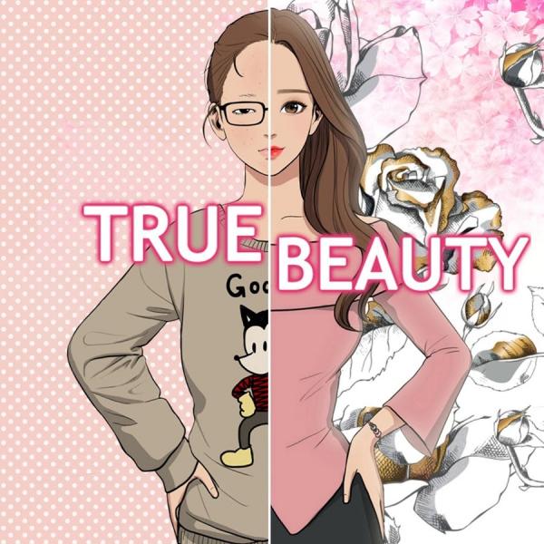 Siêu phẩm webtoon 'True Beauty' chuyển thể thành phim, nữ chính sẽ là Jisoo (BLACKPINK)? Siêu phẩm webtoon 'True Beauty' chuyển thể thành phim, nữ chính sẽ là Jisoo (BLACKPINK)?