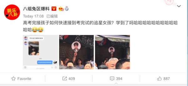 Siêu bão Weibo: Ông bố giơ ảnh Jungkook để con gái tìm mình giữa biển người sau ngày thi đại học Siêu bão Weibo: Ông bố giơ ảnh Jungkook để con gái tìm mình giữa biển người sau ngày thi đại học