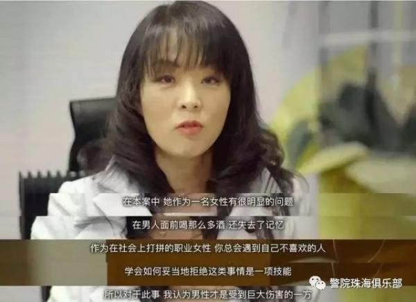 Cô gái 2 lần bị cưỡng bức: Một lần bởi tên cầm thú, và một lần bởi xã hội 'dị dạng' Nhật Bản Cô gái 2 lần bị cưỡng bức: Một lần bởi tên cầm thú, và một lần bởi xã hội 'dị dạng' Nhật Bản