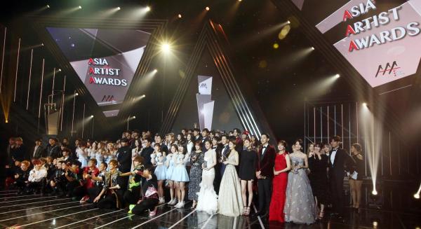 Vì sao lễ trao giải AAA 2019 là 'cơ hội nghìn năm có một' đối với fan K-Pop tại Việt Nam? Vì sao lễ trao giải AAA 2019 là 'cơ hội nghìn năm có một' đối với fan K-Pop tại Việt Nam?