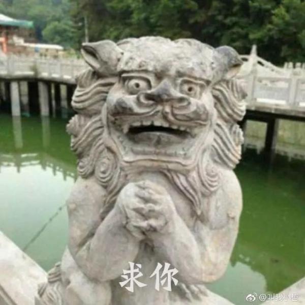 Người xưa hẳn phải có khiếu hài hước phi phàm khi tạc nên những bức tượng 'khó đỡ' này Người xưa hẳn phải có khiếu hài hước phi phàm khi tạc nên những bức tượng 'khó đỡ' này