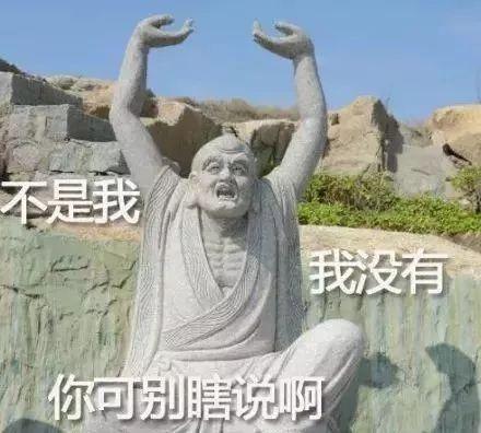 Người xưa hẳn phải có khiếu hài hước phi phàm khi tạc nên những bức tượng 'khó đỡ' này Người xưa hẳn phải có khiếu hài hước phi phàm khi tạc nên những bức tượng 'khó đỡ' này