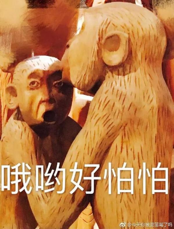 Người xưa hẳn phải có khiếu hài hước phi phàm khi tạc nên những bức tượng 'khó đỡ' này Người xưa hẳn phải có khiếu hài hước phi phàm khi tạc nên những bức tượng 'khó đỡ' này