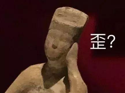 Người xưa hẳn phải có khiếu hài hước phi phàm khi tạc nên những bức tượng 'khó đỡ' này Người xưa hẳn phải có khiếu hài hước phi phàm khi tạc nên những bức tượng 'khó đỡ' này