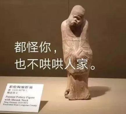 Người xưa hẳn phải có khiếu hài hước phi phàm khi tạc nên những bức tượng 'khó đỡ' này Người xưa hẳn phải có khiếu hài hước phi phàm khi tạc nên những bức tượng 'khó đỡ' này