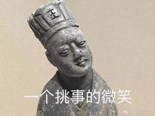 Người xưa hẳn phải có khiếu hài hước phi phàm khi tạc nên những bức tượng 'khó đỡ' này Người xưa hẳn phải có khiếu hài hước phi phàm khi tạc nên những bức tượng 'khó đỡ' này
