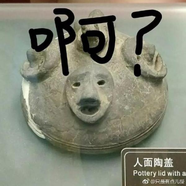 Người xưa hẳn phải có khiếu hài hước phi phàm khi tạc nên những bức tượng 'khó đỡ' này Người xưa hẳn phải có khiếu hài hước phi phàm khi tạc nên những bức tượng 'khó đỡ' này