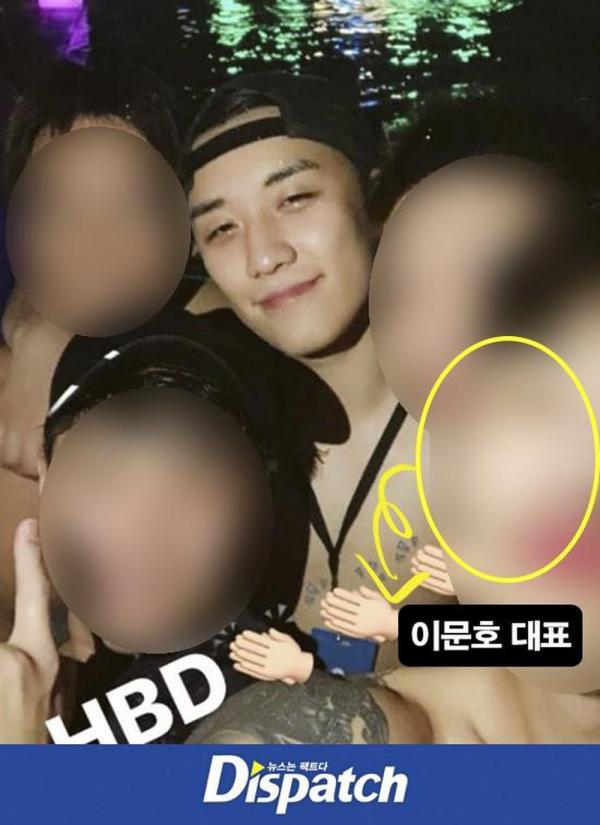 'Mối thù truyền kiếp' giữa Dispatch và YG bắt đầu từ khi nào, chuyện gì đã xảy ra suốt 9 năm trời? 'Mối thù truyền kiếp' giữa Dispatch và YG bắt đầu từ khi nào, chuyện gì đã xảy ra suốt 9 năm trời?