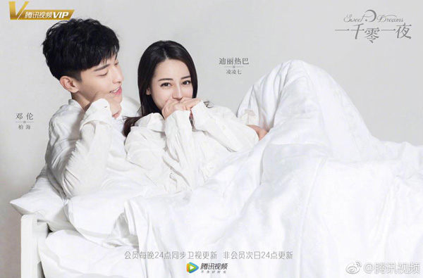 Đặng Luân đã bất ngờ chọn mỹ nhân này khi được hỏi muốn cưới ai nhất trong showbiz Hoa ngữ? Đặng Luân đã bất ngờ chọn mỹ nhân này khi được hỏi muốn cưới ai nhất trong showbiz Hoa ngữ?