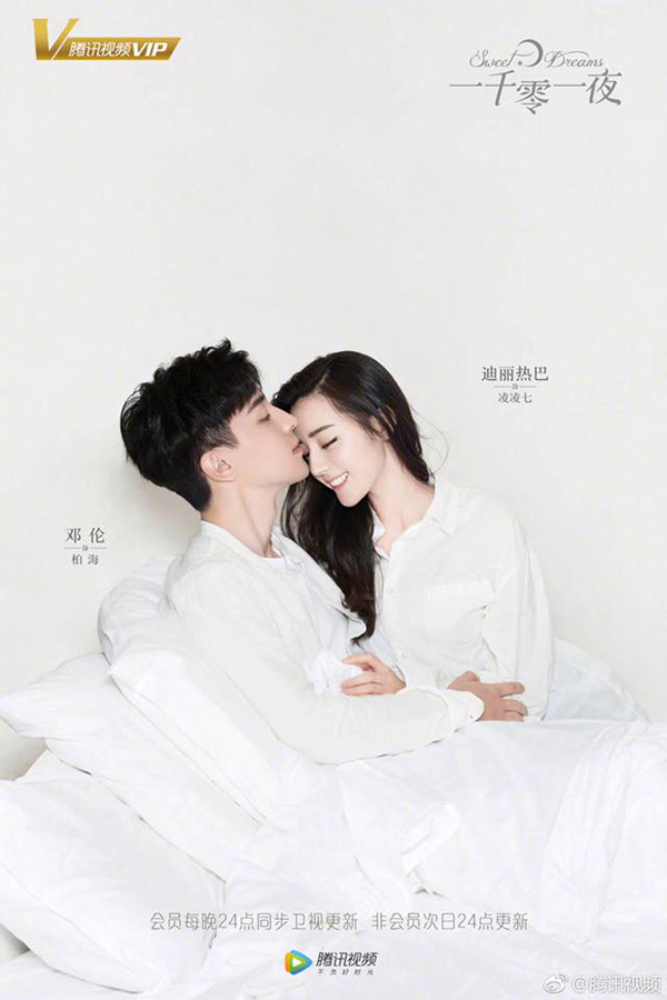 Đặng Luân đã bất ngờ chọn mỹ nhân này khi được hỏi muốn cưới ai nhất trong showbiz Hoa ngữ? Đặng Luân đã bất ngờ chọn mỹ nhân này khi được hỏi muốn cưới ai nhất trong showbiz Hoa ngữ?