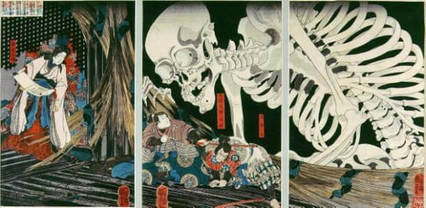 Lời nguyền tàn độc của hồn ma Masakado tại Tokyo Lời nguyền tàn độc của hồn ma Masakado tại Tokyo