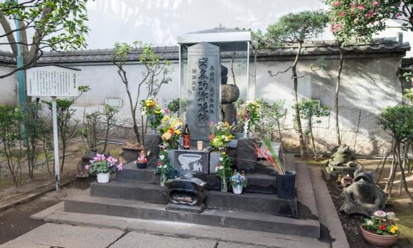 Lời nguyền tàn độc của hồn ma Masakado tại Tokyo Lời nguyền tàn độc của hồn ma Masakado tại Tokyo