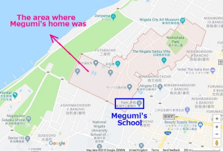 Bí ẩn về Megumi Yokota - nữ sinh Nhật Bản bị bắt cóc bởi đặc vụ Triều Tiên Bí ẩn về Megumi Yokota - nữ sinh Nhật Bản bị bắt cóc bởi đặc vụ Triều Tiên