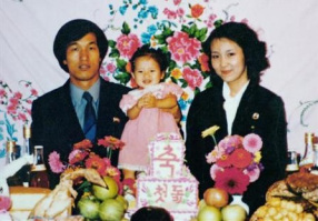 Bí ẩn về Megumi Yokota - nữ sinh Nhật Bản bị bắt cóc bởi đặc vụ Triều Tiên Bí ẩn về Megumi Yokota - nữ sinh Nhật Bản bị bắt cóc bởi đặc vụ Triều Tiên