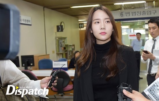 Han Seo Hee: Nữ hoàng thị phi 'xới tung' showbiz Hàn bằng những scandal động trời