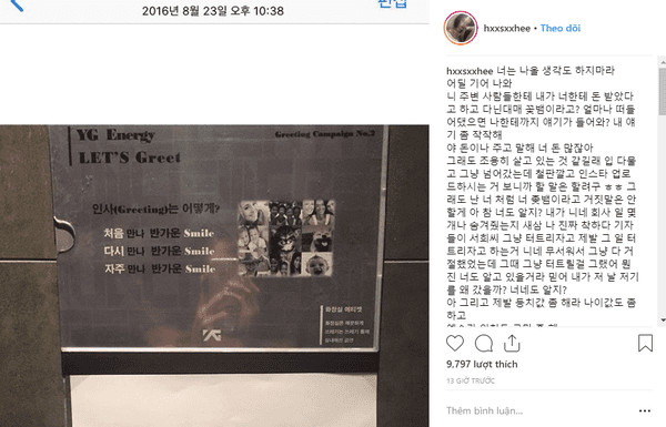 Han Seo Hee: Nữ hoàng thị phi 'xới tung' showbiz Hàn bằng những scandal động trời Han Seo Hee: Nữ hoàng thị phi 'xới tung' showbiz Hàn bằng những scandal động trời