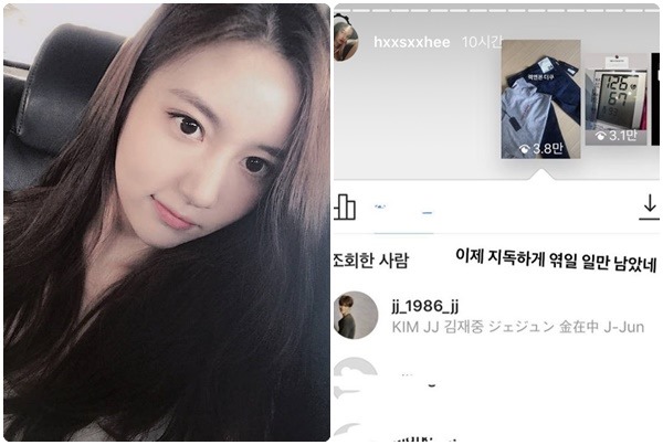 Han Seo Hee: Nữ hoàng thị phi 'xới tung' showbiz Hàn bằng những scandal động trời Han Seo Hee: Nữ hoàng thị phi 'xới tung' showbiz Hàn bằng những scandal động trời