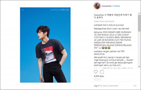 Han Seo Hee: Nữ hoàng thị phi 'xới tung' showbiz Hàn bằng những scandal động trời Han Seo Hee: Nữ hoàng thị phi 'xới tung' showbiz Hàn bằng những scandal động trời