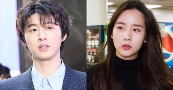 Han Seo Hee: Nữ hoàng thị phi 'xới tung' showbiz Hàn bằng những scandal động trời Han Seo Hee: Nữ hoàng thị phi 'xới tung' showbiz Hàn bằng những scandal động trời