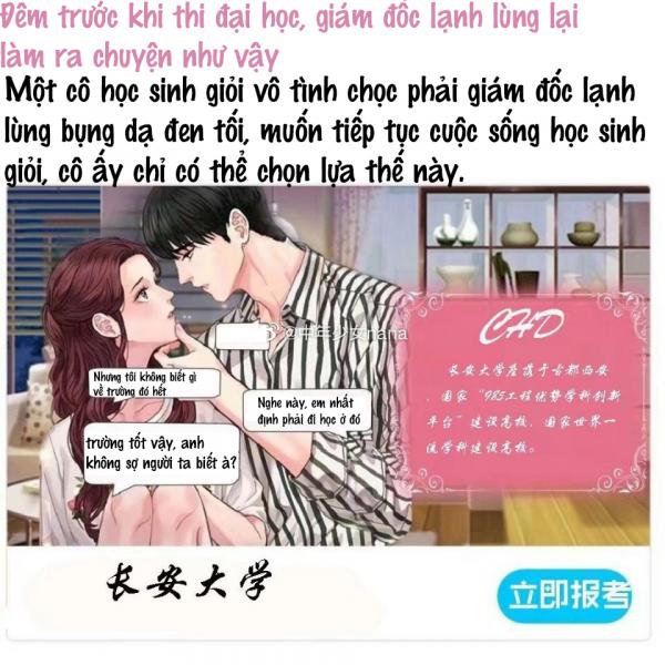 Cười đau bụng với tờ rơi chiêu sinh đậm mùi ngôn tình, đam mỹ của các trường đại học Trung Quốc Cười đau bụng với tờ rơi chiêu sinh đậm mùi ngôn tình, đam mỹ của các trường đại học Trung Quốc