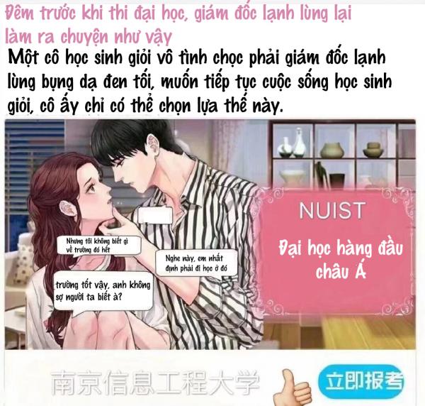 Cười đau bụng với tờ rơi chiêu sinh đậm mùi ngôn tình, đam mỹ của các trường đại học Trung Quốc Cười đau bụng với tờ rơi chiêu sinh đậm mùi ngôn tình, đam mỹ của các trường đại học Trung Quốc