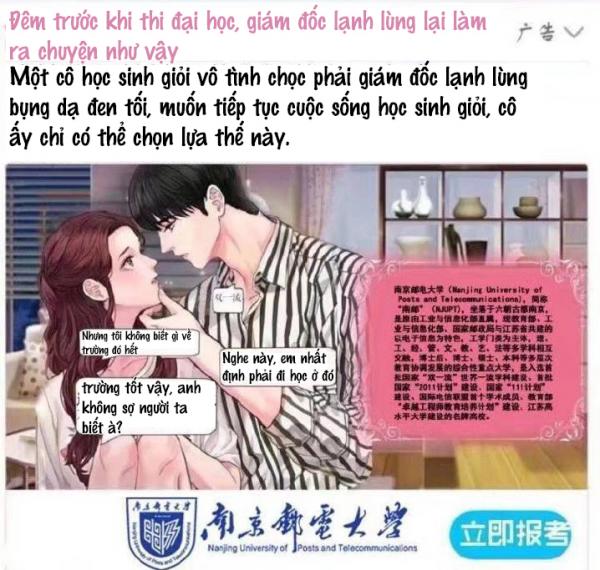 Cười đau bụng với tờ rơi chiêu sinh đậm mùi ngôn tình, đam mỹ của các trường đại học Trung Quốc Cười đau bụng với tờ rơi chiêu sinh đậm mùi ngôn tình, đam mỹ của các trường đại học Trung Quốc
