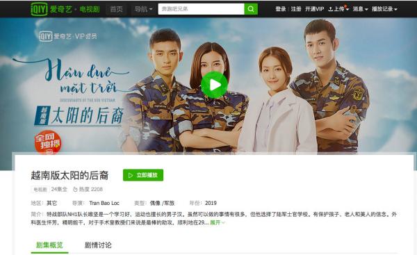 Phản ứng của dân Trung sau khi xem Hậu Duệ Mặt Trời bản Việt: 'Tiếng Việt khó nghe như tiếng Thái' Phản ứng của dân Trung sau khi xem Hậu Duệ Mặt Trời bản Việt: 'Tiếng Việt khó nghe như tiếng Thái'