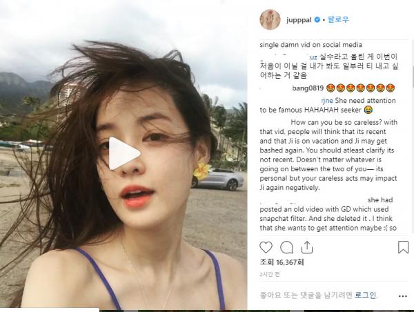 Nếu hỏi người phụ nữ nào bị ghét nhất showbiz Hàn, những 'chị Đẹp' này sẽ không ai nhường ai Nếu hỏi người phụ nữ nào bị ghét nhất showbiz Hàn, những 'chị Đẹp' này sẽ không ai nhường ai