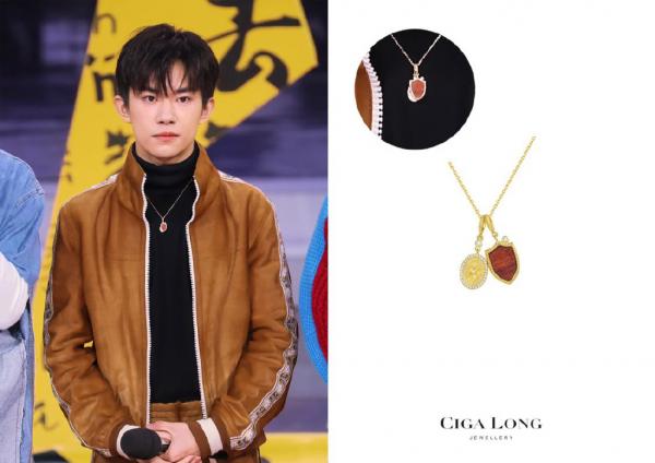 Long Tử Gia - Tổng tài 24 tuổi của ngành thiết kế trang sức đang khuynh đảo giới giải trí Hoa ngữ Long Tử Gia - Tổng tài 24 tuổi của ngành thiết kế trang sức đang khuynh đảo giới giải trí Hoa ngữ