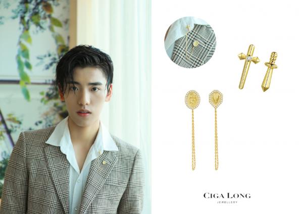 Long Tử Gia - Tổng tài 24 tuổi của ngành thiết kế trang sức đang khuynh đảo giới giải trí Hoa ngữ Long Tử Gia - Tổng tài 24 tuổi của ngành thiết kế trang sức đang khuynh đảo giới giải trí Hoa ngữ