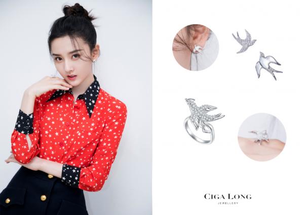 Long Tử Gia - Tổng tài 24 tuổi của ngành thiết kế trang sức đang khuynh đảo giới giải trí Hoa ngữ Long Tử Gia - Tổng tài 24 tuổi của ngành thiết kế trang sức đang khuynh đảo giới giải trí Hoa ngữ