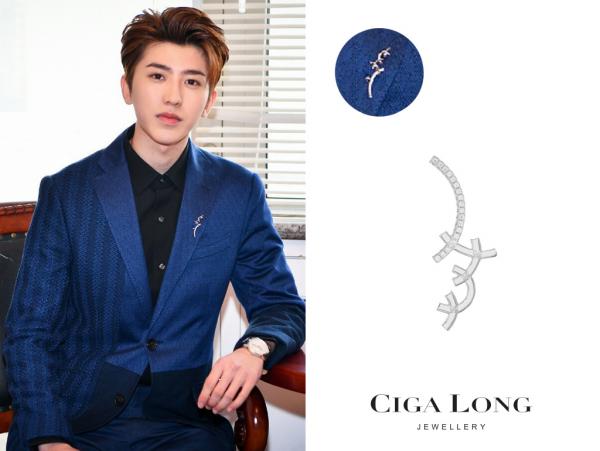 Long Tử Gia - Tổng tài 24 tuổi của ngành thiết kế trang sức đang khuynh đảo giới giải trí Hoa ngữ Long Tử Gia - Tổng tài 24 tuổi của ngành thiết kế trang sức đang khuynh đảo giới giải trí Hoa ngữ