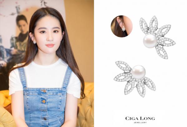 Long Tử Gia - Tổng tài 24 tuổi của ngành thiết kế trang sức đang khuynh đảo giới giải trí Hoa ngữ Long Tử Gia - Tổng tài 24 tuổi của ngành thiết kế trang sức đang khuynh đảo giới giải trí Hoa ngữ