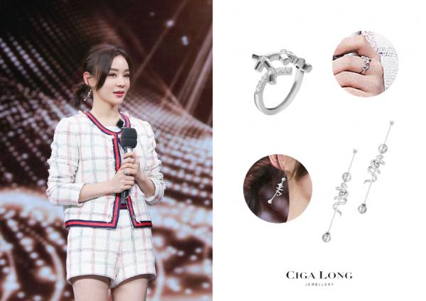 Long Tử Gia - Tổng tài 24 tuổi của ngành thiết kế trang sức đang khuynh đảo giới giải trí Hoa ngữ Long Tử Gia - Tổng tài 24 tuổi của ngành thiết kế trang sức đang khuynh đảo giới giải trí Hoa ngữ