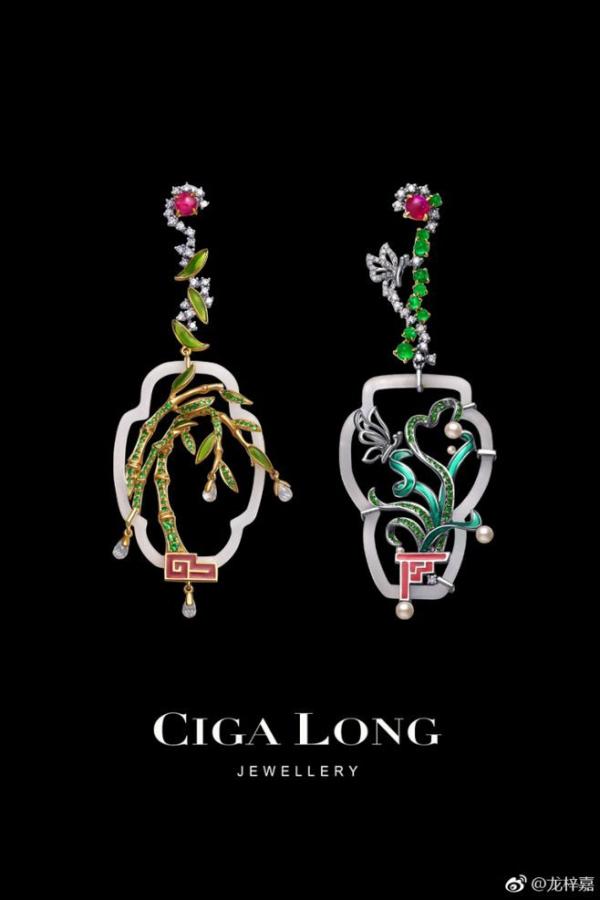 Long Tử Gia - Tổng tài 24 tuổi của ngành thiết kế trang sức đang khuynh đảo giới giải trí Hoa ngữ Long Tử Gia - Tổng tài 24 tuổi của ngành thiết kế trang sức đang khuynh đảo giới giải trí Hoa ngữ