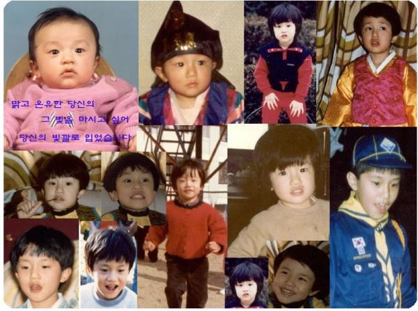 Nhật kí thời thơ bé của Lee Dong Wook bất ngờ được 'đào mộ', dân tình đau tim vì quá dễ thương Nhật kí thời thơ bé của Lee Dong Wook bất ngờ được 'đào mộ', dân tình đau tim vì quá dễ thương