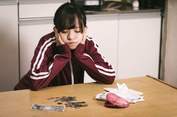Ai là những người phụ nữ cô đơn nhất Nhật Bản? Ai là những người phụ nữ cô đơn nhất Nhật Bản?
