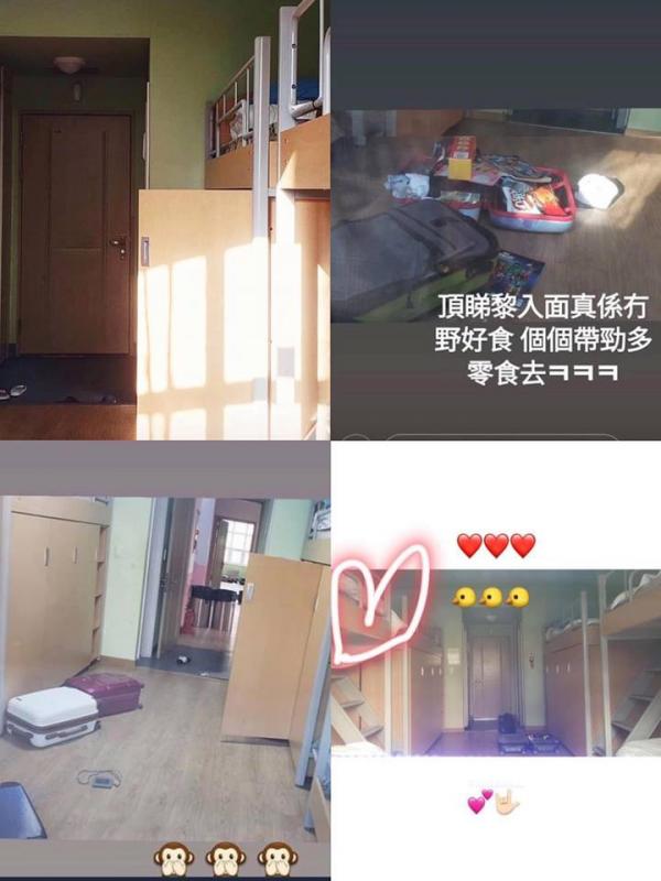 Sasaeng fan nổi tiếng nguy hiểm của Minhyun công khai tuyển 'bạn đồng hành' người Việt Sasaeng fan nổi tiếng nguy hiểm của Minhyun công khai tuyển 'bạn đồng hành' người Việt